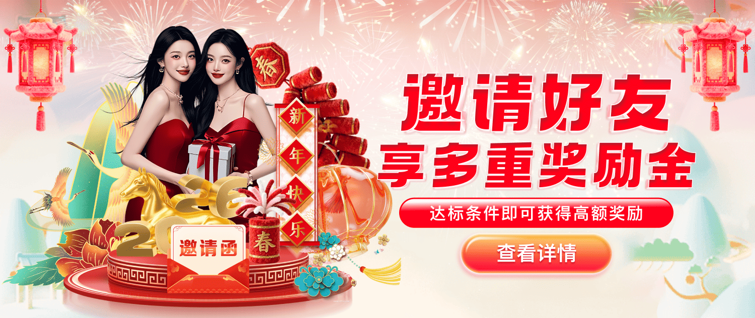 最新版本8688体育网官网入口下载与安装指南