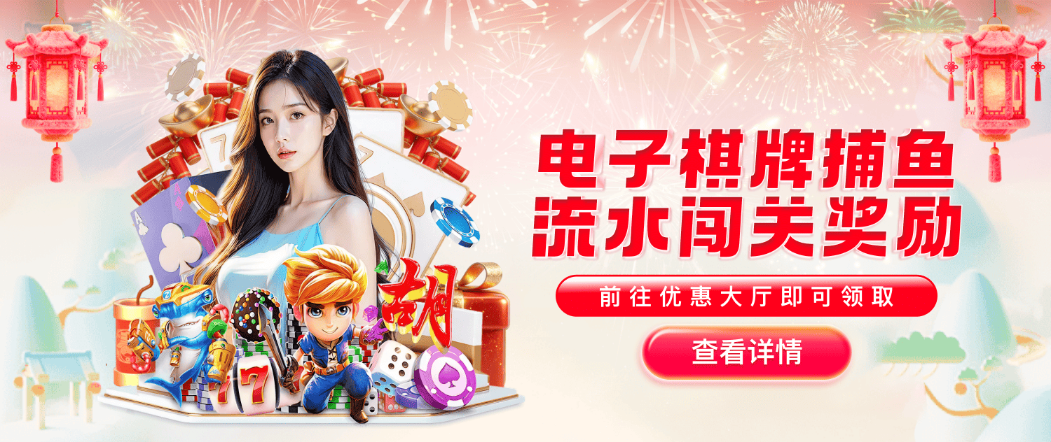 飞驰娱乐app官方入口投资前景分析