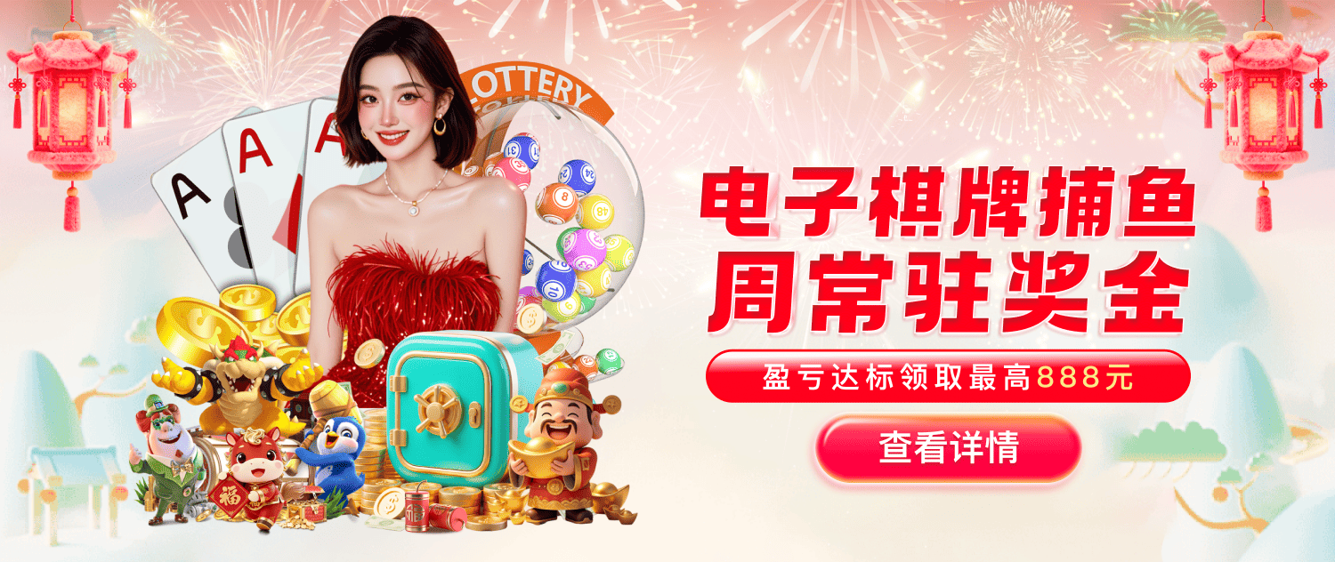 辅助驾驶安全 行业数据 智能驾驶趋势