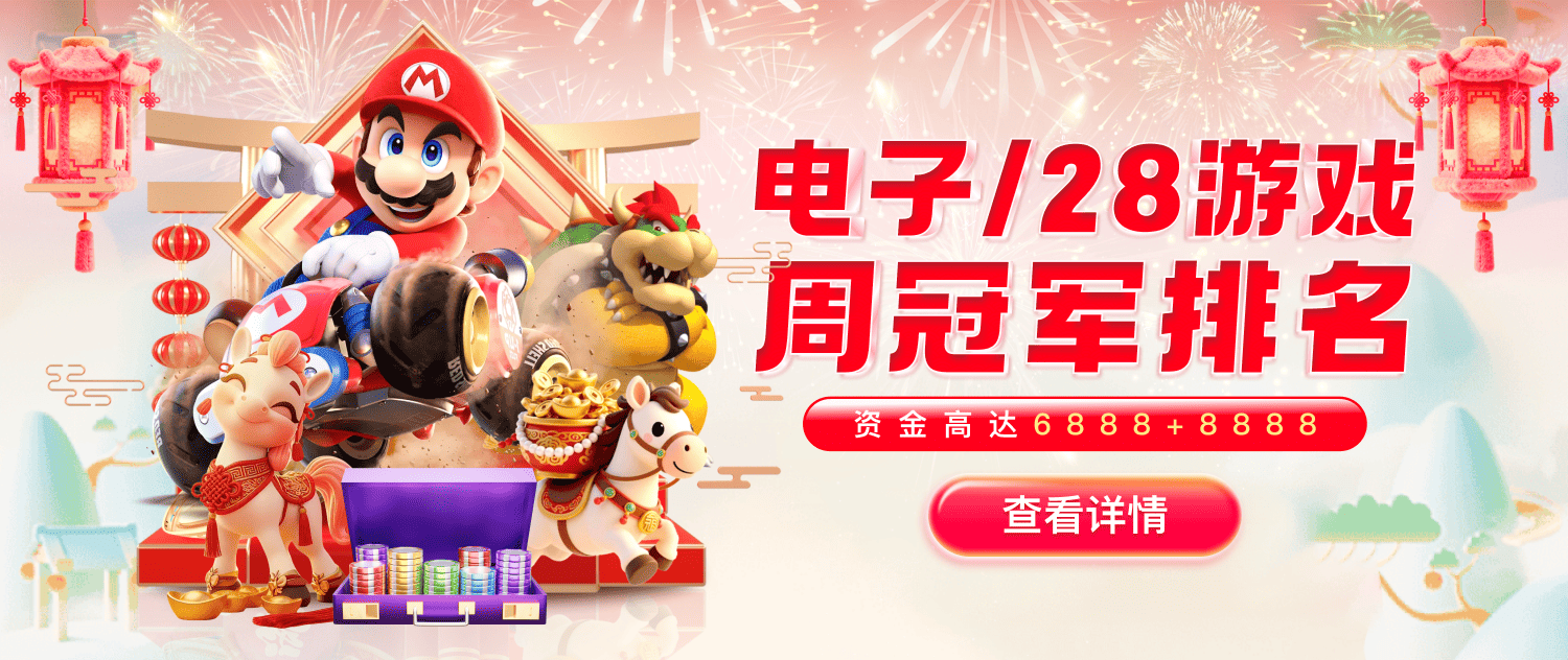 问鼎下载链接: wd16n 正在重塑科技产业的共享生态