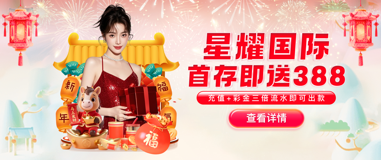 开宝app官网入口下载相关图片