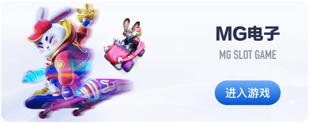 99499www威尼斯金沙新品发布会现场